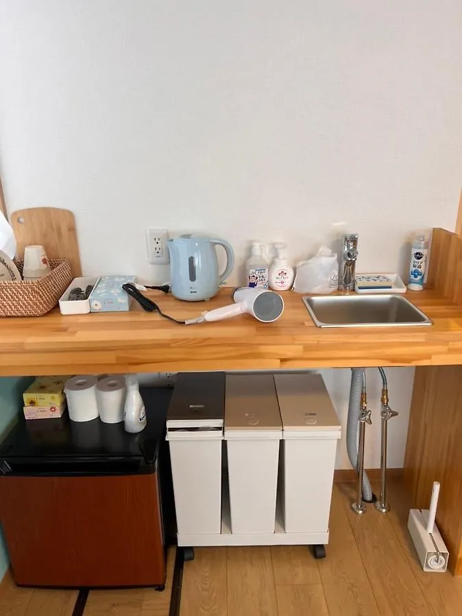 Upper Hotel Ishihara Tokyo Apartment