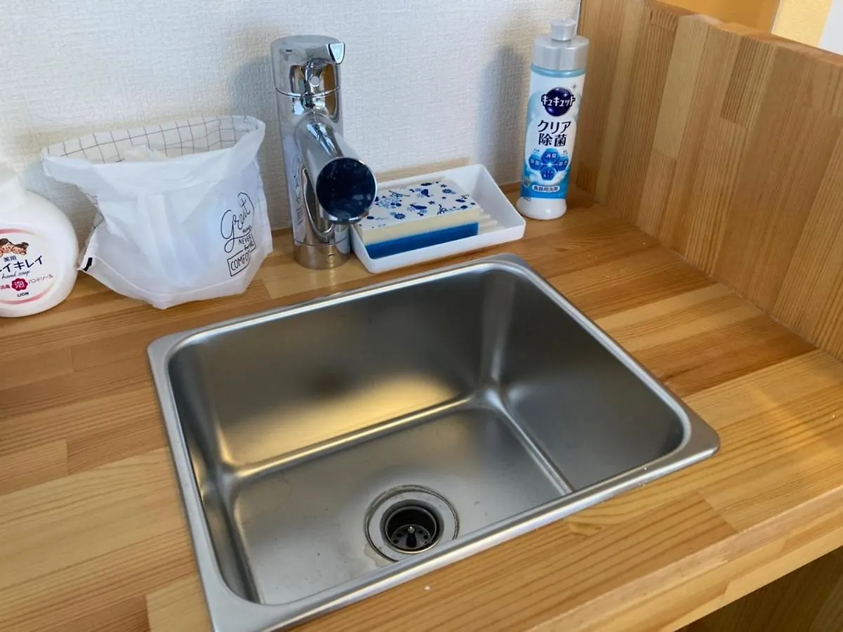 Upper Hotel Ishihara Tokyo