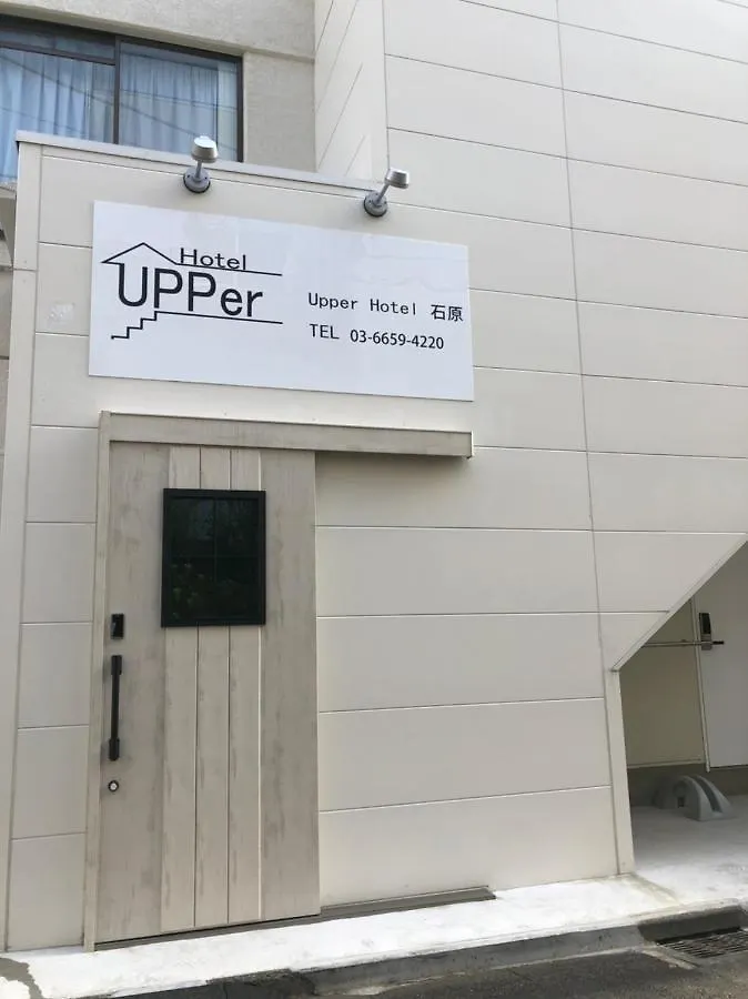 Apartment Upper Hotel Ishihara Tokyo